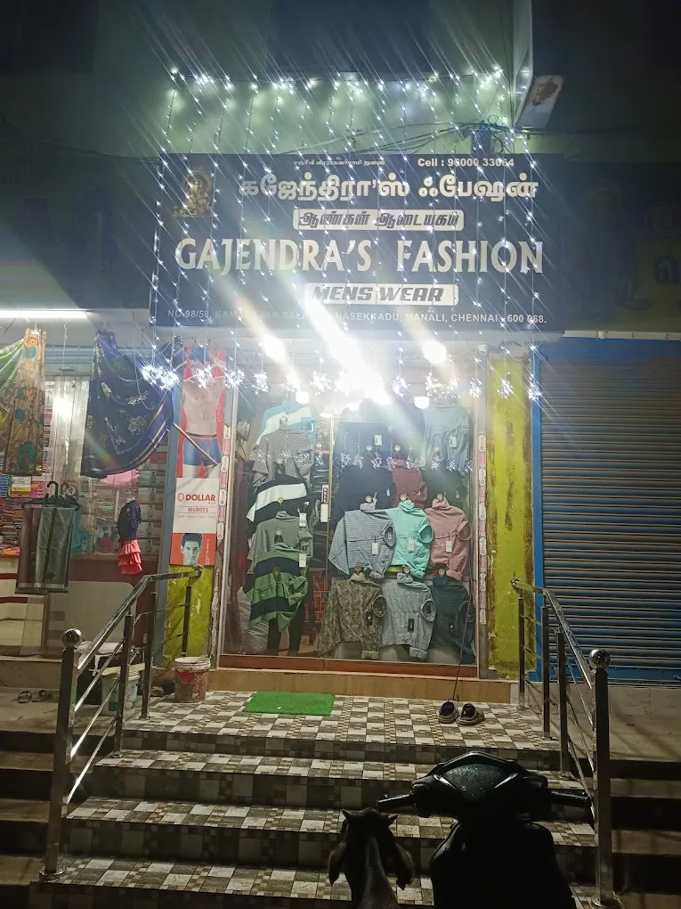 store_image